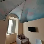 Centro Storico Il Cielo In Stanza *
